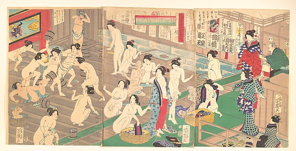 Bains Publics d'après Utagawa Yoshiiku (1833–1904)