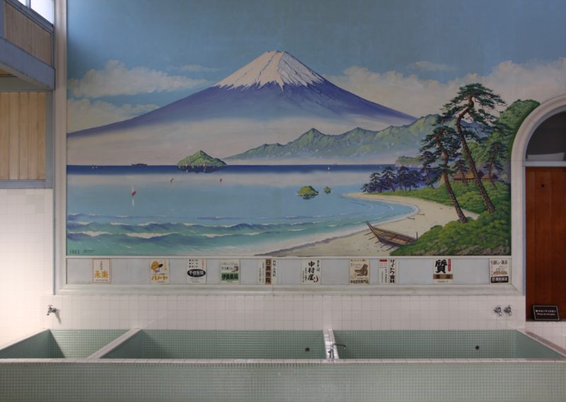Bains publics et Sento, onsen, bain chaud, vivre a tokyo, expatriation tokyo, visiter tokyo, culture japon