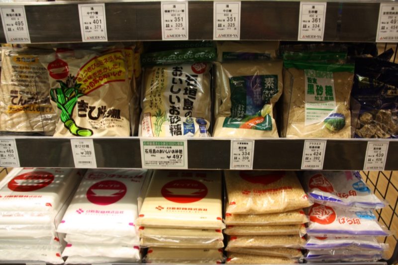Acheter du sucre au supermarché, expat à Tokyo