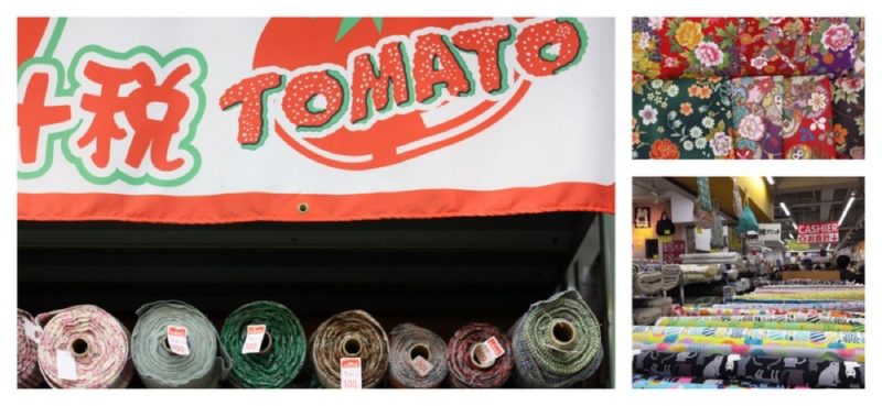 Les magasins Tomato à Nippori, Tokyo, Nippori Textile Town à Tokyo, vivre a tokyo, visiter tokyo, visite guidée a tokyo, nippori