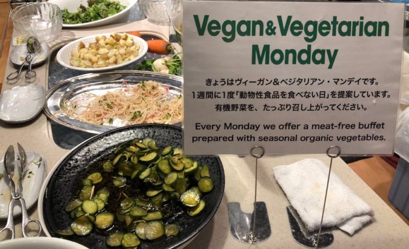 repas chez crayon house, végétarien à tokyo, vegan, vivre a tokyo, expatriation a tokyo