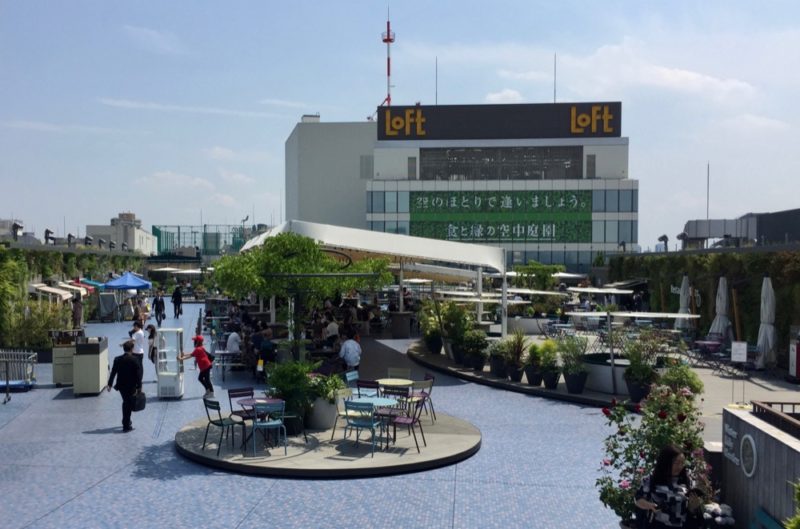 Le magasin Loft depuis le rooftop du Seibu, Ikebukuro, Vivre à Tokyo