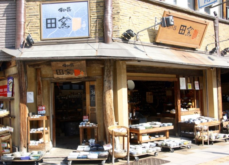 Le magasin Dengama à Kappabashi, Vivre à Tokyo