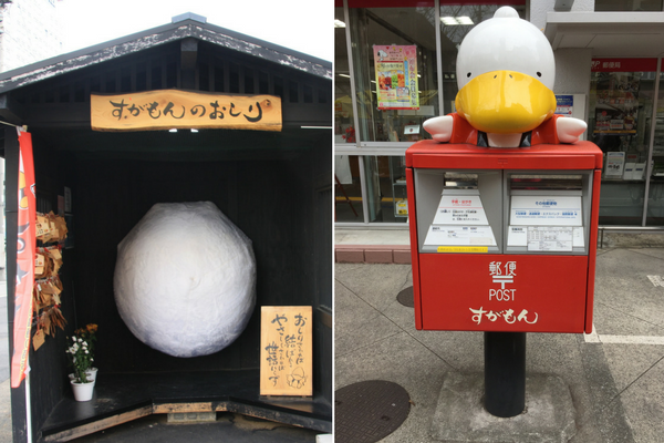 sugamo jizo dori tokyo mascotte sugamon visiter Tokyo