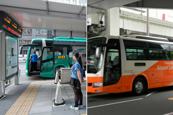 aéroport international de Narita Tokyo, bus tokyo, train tokyo narita, vivre à tokyo, visiter tokyo, expatriation tokyo