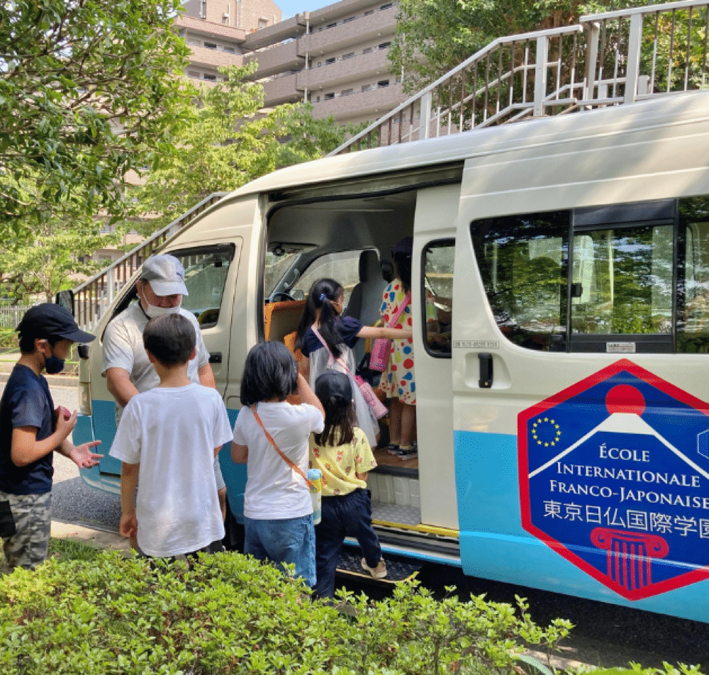 Les tranports de l'Ecole Internationale Franco Japonaise