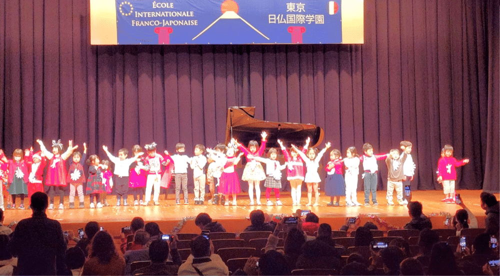 activité périscolaire - Ecole Internationale Franco Japonaise