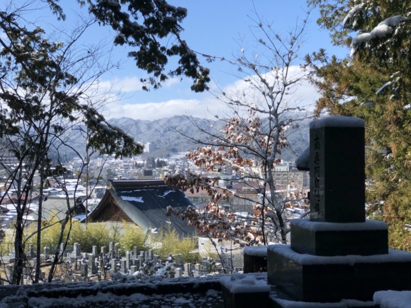 takayama, ainokura, vivre à tokyo, visiter le japon