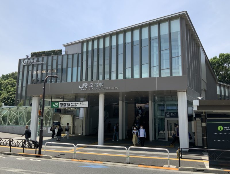 nouvelle gare harajuku, visiter tokyo, vivre a tokyo
