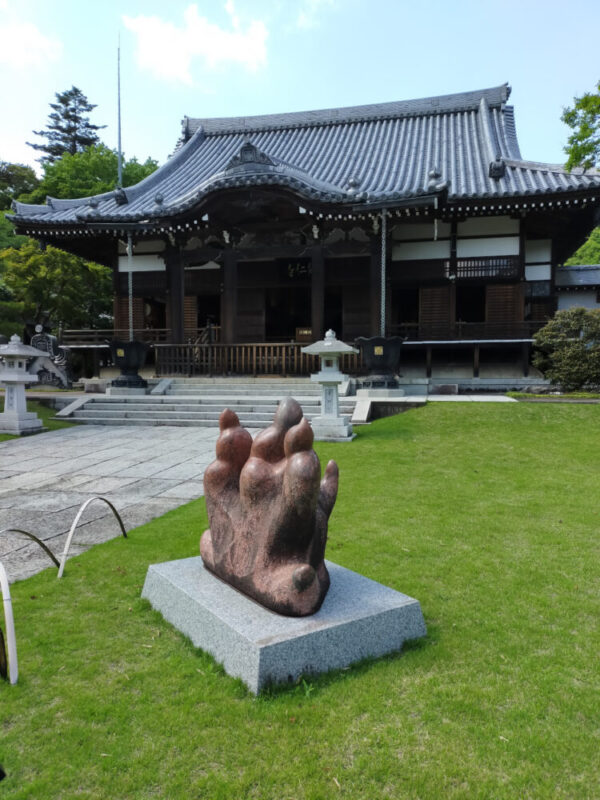 esplanade du temple Nojinji de Hannô