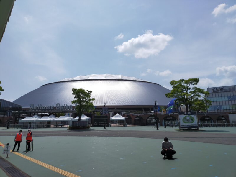 Seibu Dome près de la gare Seibukyujomae