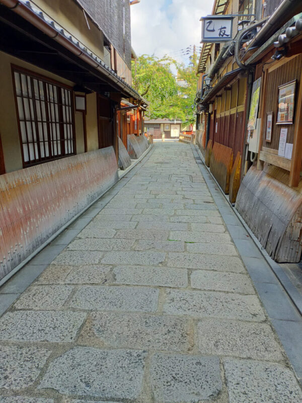 rue de Gion, Kyoto