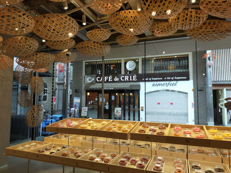 koé donuts Kyoto