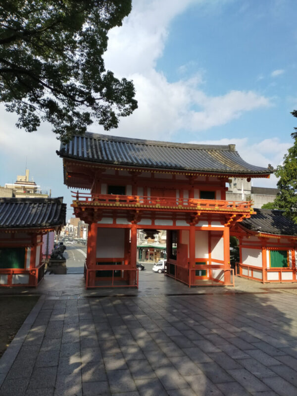 Yasaka jinja, Kyoto