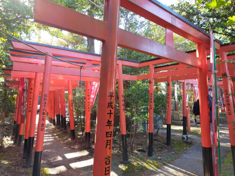 sanctuaire Higashi Fushimi Inari de Tokyo