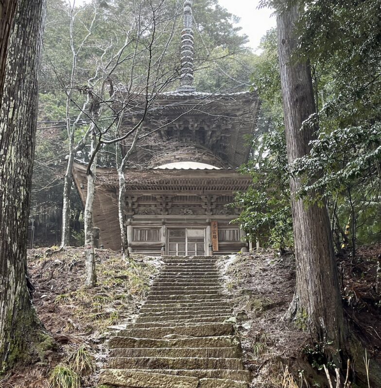 Vivre à Tokyo - Kinosaki Onsen