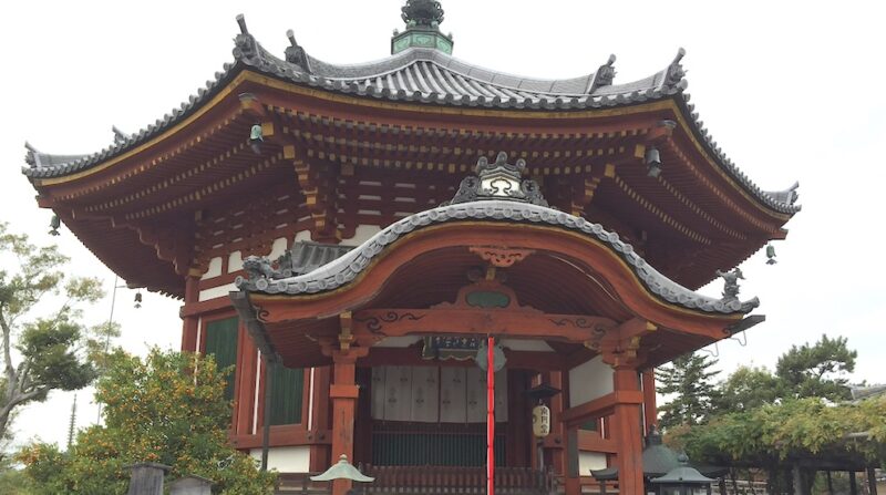 Nara Kofukuji