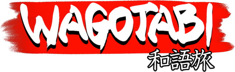 apprendre le japonais