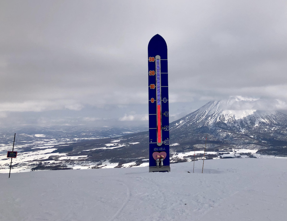 ski à Niseko, japon