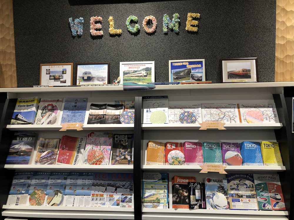 Bienvenue à Tokyo - aéroport de Narita