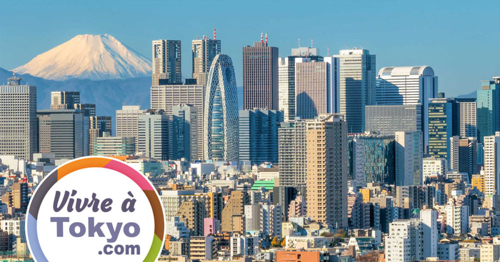 Vivre à Tokyo - le guide en français pour habiter et visiter Tokyo