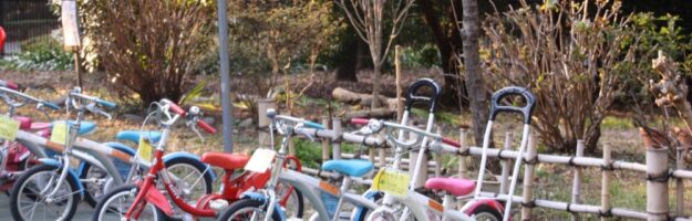 Apprendre à faire du vélo à Tokyo