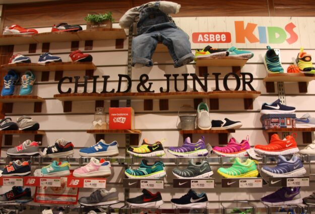 Où trouver des chaussures pour enfants à Tokyo ?