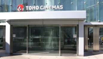 Le cinéma Toho à Roppongi