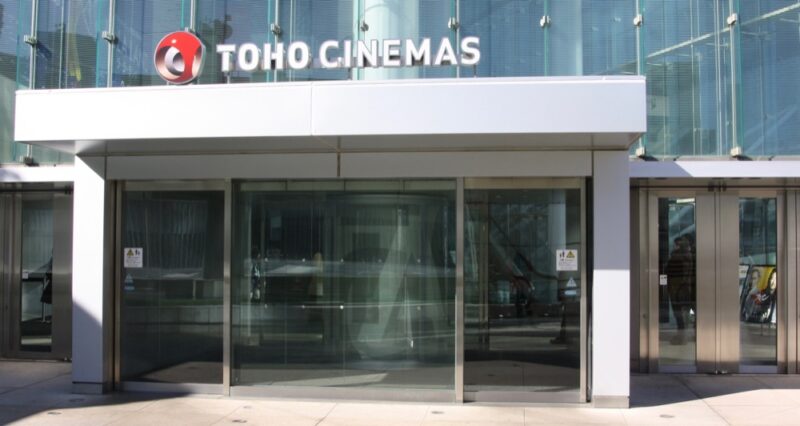 Le cinéma Toho à Roppongi
