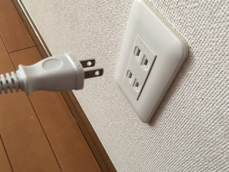électricité au Japon se loger à Tokyo