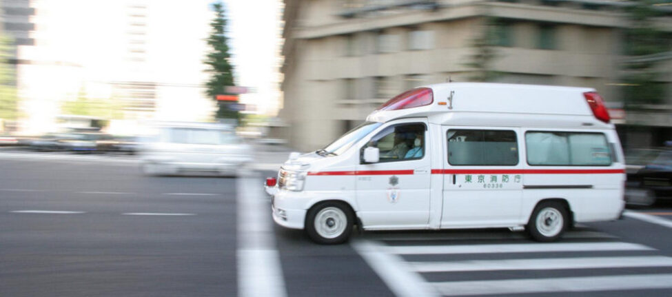numéros d'urgence ambulance tokyo japon copyright youkaine
