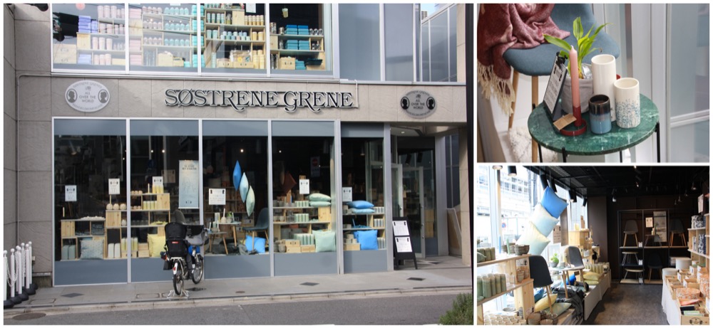 boutique déco d'intérieur sostrene grene tokyo