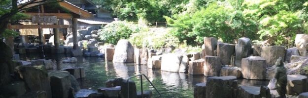 les bains japonais, onsen, vivre à tokyo
