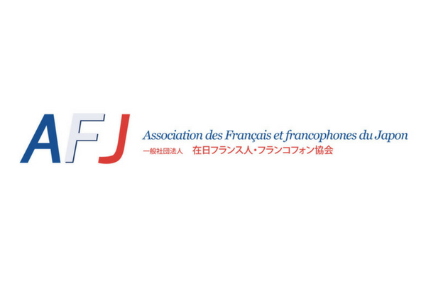 Association des Français et francophones du Japon AFJ Tokyo Japon