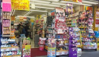drugstore tokyo, produits ménagers tokyo, pharmacie tokyo, vivre a tokyo, expatriation tokyo, visiter tokyo, maquillage japon