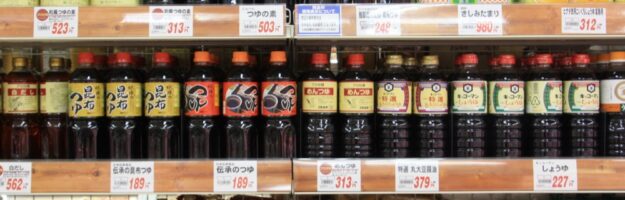 La sauce soja, vivre a tokyo, supermarché