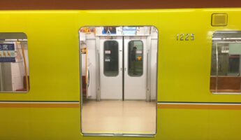 La ligne Ginza à Tokyo prix ticket de métro Tokyo visiter Tokyo voyager au Japon transport en commun japon