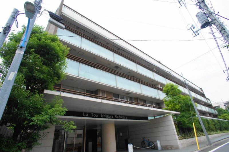 louer un appartement se loger à Tokyo coût et frais à prévoir