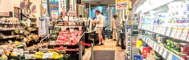 niveau de vie et budget tokyo japon se loger a tokyo copyright vivre a tokyo