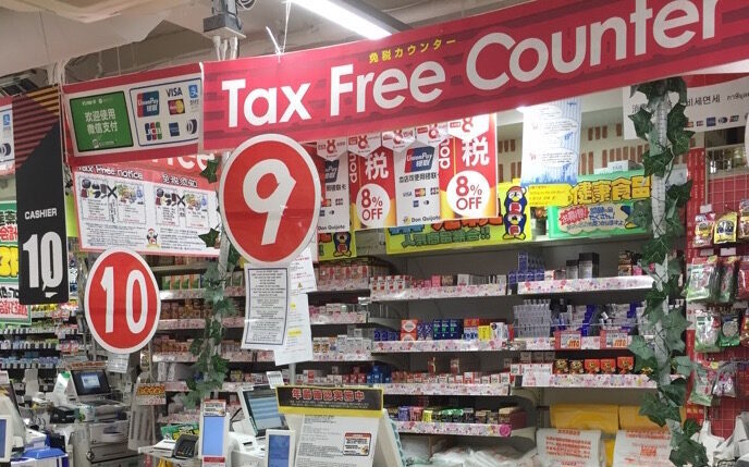 Un bureau de détaxe chez Don Quijote à Shibuya, Visiter le Japon, francais a tokyo