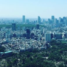Tokyo vu du ciel, Vivre à Tokyo visiteurs tokyo japon
