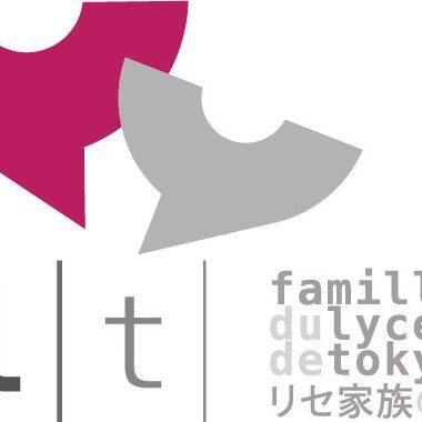 L'association Familles du Lycée à Tokyo, Vie à Tokyo