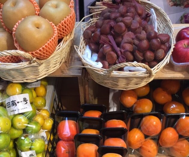 Fruits et légumes d'automne au Japon, vivre a tokyo, expatriation a tokyo, saison