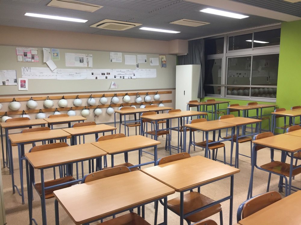 Une salle de classe au Lycée Français International de Tokyo, Vivre à Tokyo, français à tokyo