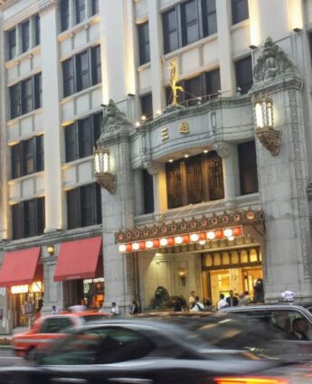 mitsukoshi nihombashi depachika department store tokyo by vivre a tokyo grands magasins japon