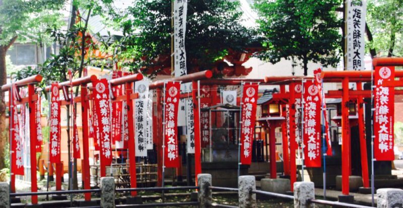 Le sanctuaire Takei Inari, Ikebukuro, Visiter Tokyo