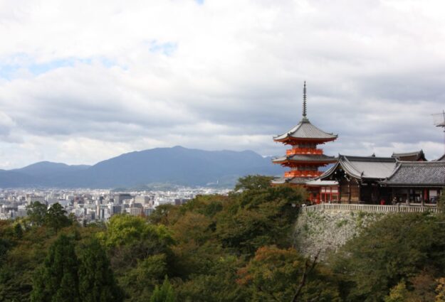 Kyoto by vivre a tokyo visiter le japon découvrir le japon visiter Kyoto nos incontournables