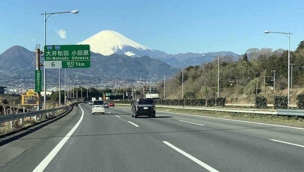 conduire au japon, traduction de permis de conduire, vivre à tokyo, visiter le japon