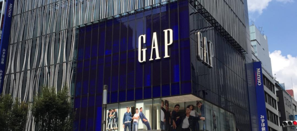 Gap Flagship Ginza, Tokyo, shopping Tokyo, expatriation Tokyo, vêtements pour enfant Tokyo, visiter tokyo