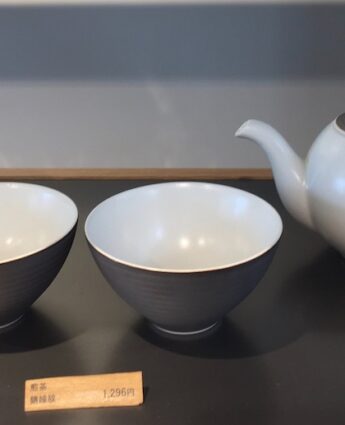 Dans un magasin de porcelaine d'Arita, Kamiyamacho, vivre a tokyo, idee cadeau, visiter tokyo